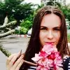 Отзыв от Алла Зайцева