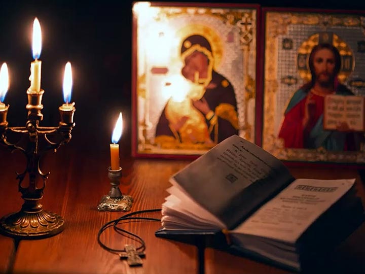 Эффективная молитва от гадалки в Советске для возврата любимого человека